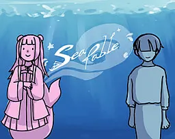 Sea Fable
