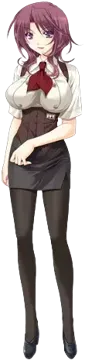 末長 恵