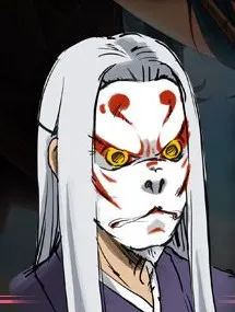 塩土公羽