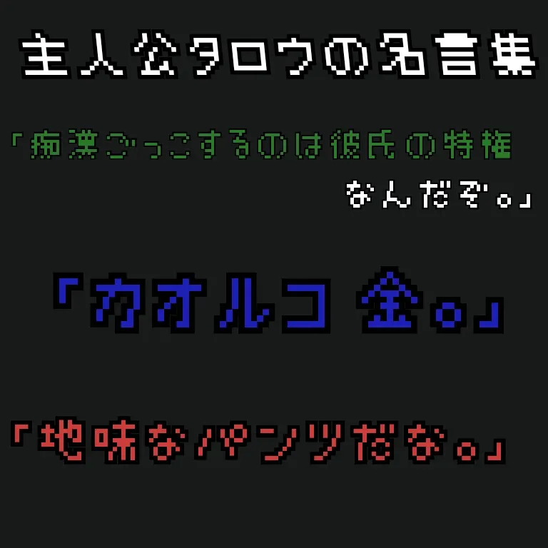 4d8a5c81