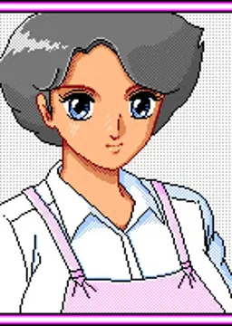 Kasuga Michi