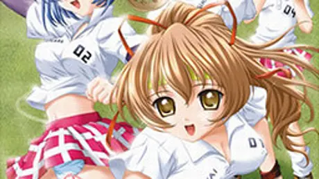 いたずらBBQ ～剥きたてラクロスっ娘喰い放題〜