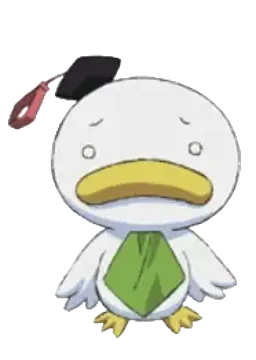 あーくん