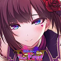 若葉祥慶