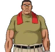 沖田 豊