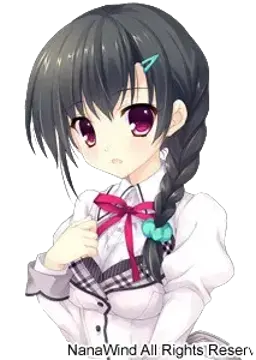 三園 未緒
