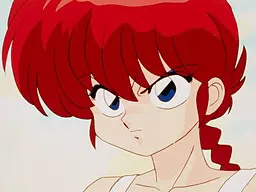 早乙女 乱馬