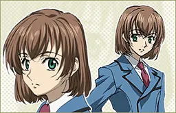 アウイン・フリーデン