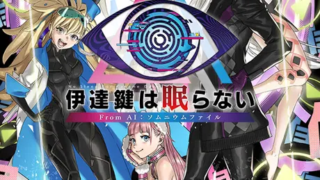 Series Banner 1
