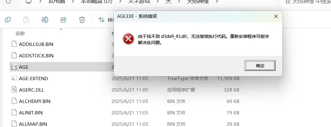 平凡的一生-1750477184939-20250621113925png