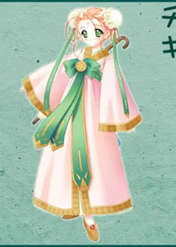 チキ