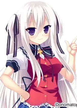 美作 日向