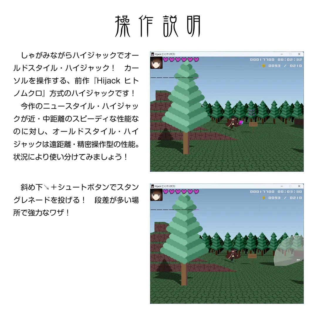 4e191e6f
