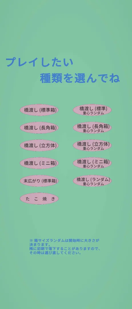 4e19d5f0
