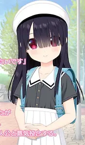 佐伯 紗菜