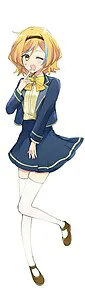 向日 ヘチマ