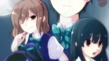 死舞草