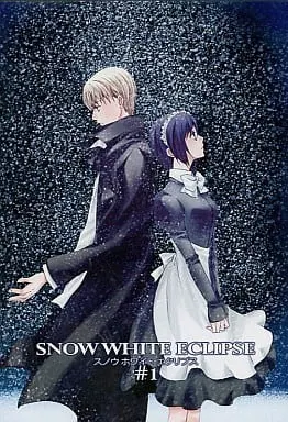 SNOW WHITE ECLIPSE