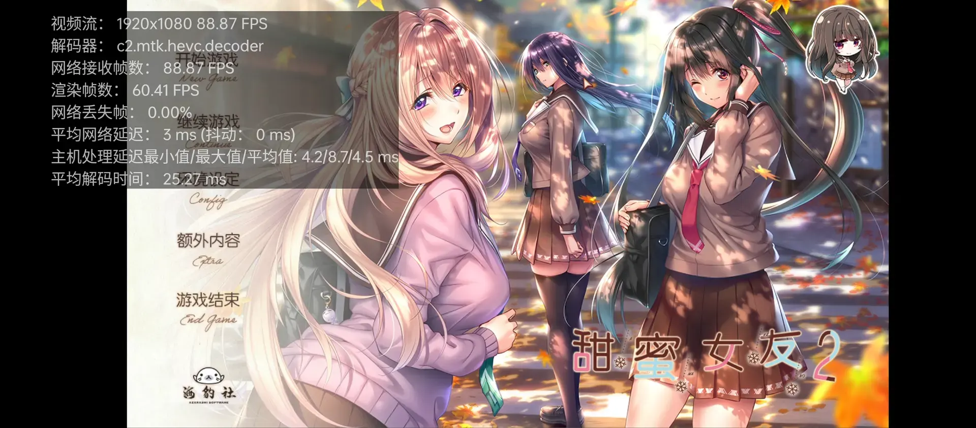 xperia-1708284480140-Screenshot20240219032646Moonlightpng xperia-1708284480140-Screenshot20240219032646Moonlightpng