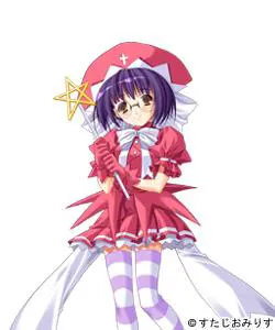 まおまお