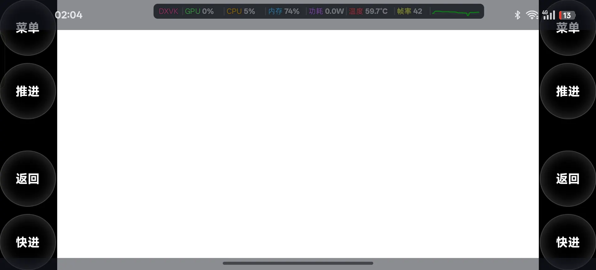 Screenshot\_2026-08-03-02-04-47-16\_4811e16b78df972e8ece7cf174ed7913.jpg