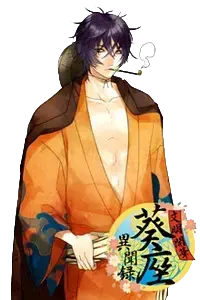 諏訪 七巳