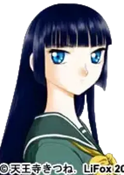 御間風花