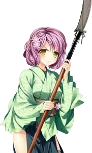 中野 竹子