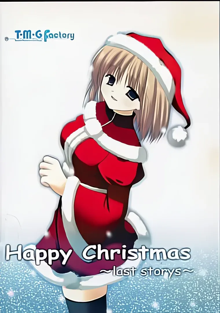 Happy Christmas