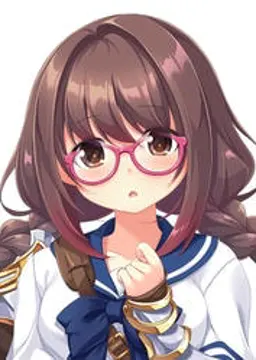 リコ