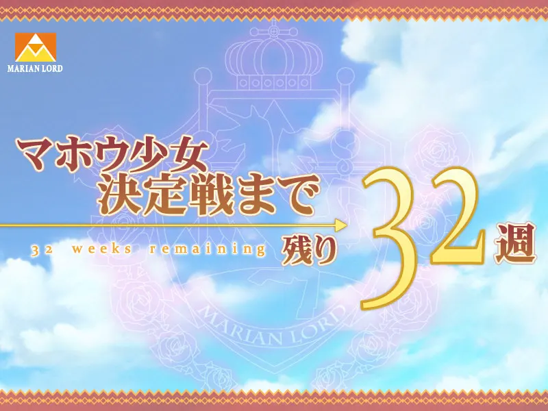 4e6b487c