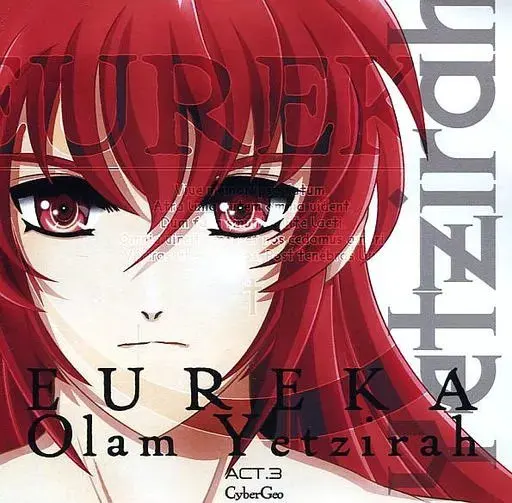 EUREKA Act.3 Olam Yetzirah
