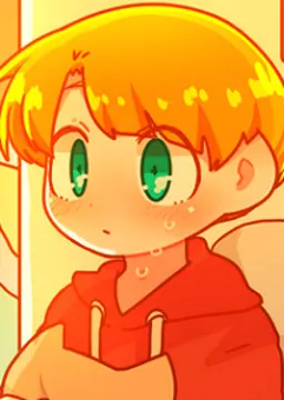 逢瀬