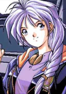 恵