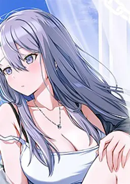 Minami