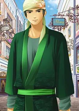 有馬　隼太