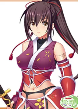 スージー
