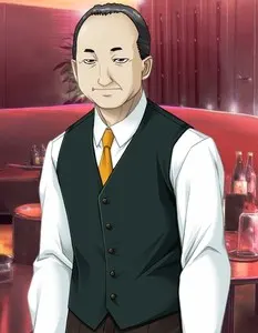 根本