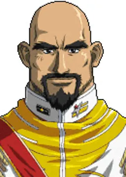 アディル司令