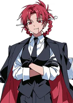 Rubra