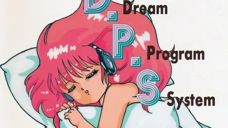 D.P.S.
