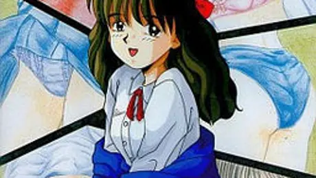 ストラッシュ