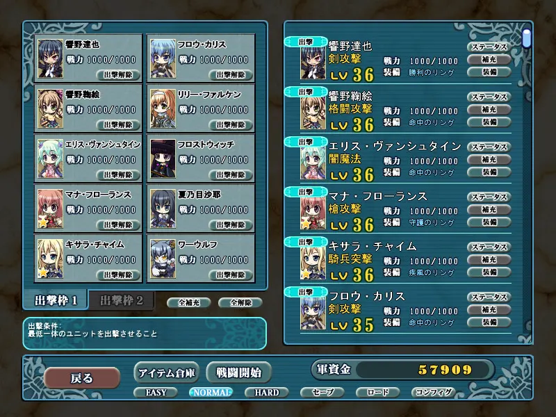 4ecd4710