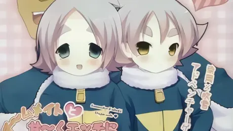 チームメイトと甘～くHにすごす方法