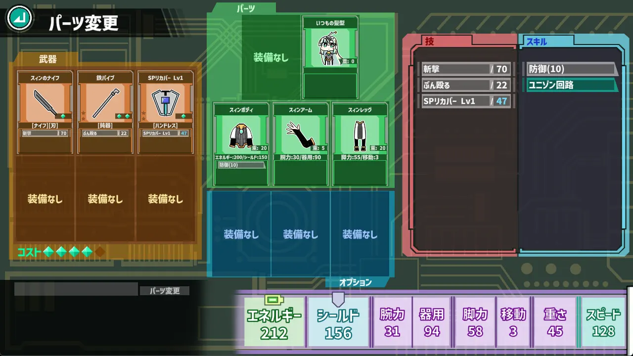 4ed1c60c