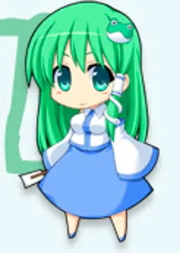 東風谷 早苗