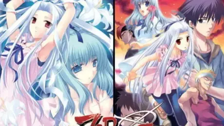 ZODIAC-前編-