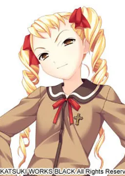 神林 柚子