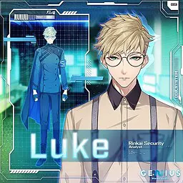 Luke