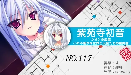 银发教主-1776531799096-117jpg 银发教主-1776531799096-117jpg
